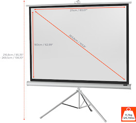 celexon Stativleinwand Economy 211 x 160 cm - White Edition