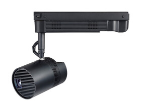 Panasonic Deckenmontage-Kit für PT-JW130FBE, schwarz