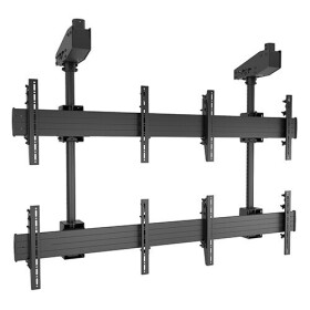 Chief 2x2 Videowall Deckenhalterungssystem, LCM2x2U, 42" bis 55"