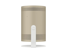 Samsung The Freestyle Skin Coyote