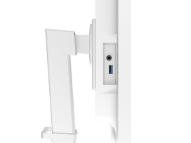 NEC MultiSync EA272F, weiss