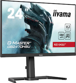 iiyama G-MASTER GB2470HSU-B6