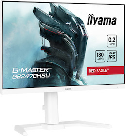 iiyama G-MASTER GB2470HSU-W6