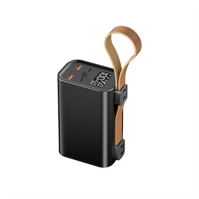 Dangbei Freedo Smart Full HD Beamer mit Powerbank, tragbarem Design und KI Bildanpassung für mobiles