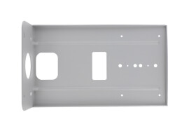 RGBlink Wandhalterung für RGBlink PTZ Kameras