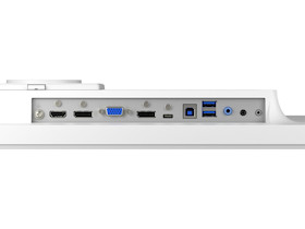 NEC MultiSync EA272F, weiss