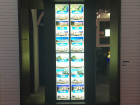 DynaScan DS371BT4 37" Digital Signage Display