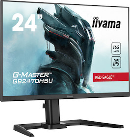 iiyama G-MASTER GB2470HSU-B5
