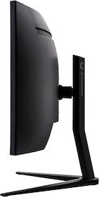 iiyama G-MASTER GCB3480WQSU-B1