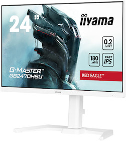 iiyama G-MASTER GB2470HSU-W6
