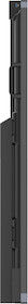 ViewSonic ViewBoard IFP105UW 105“ 5K interaktives Display