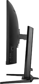 iiyama G-MASTER GCB3280QSU-B2