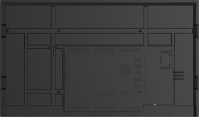 iiyama ProLite TE8613A-B1AG 86“ interaktives Display für die nahtlose Integration und Zusammenarbeit