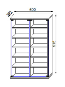 VCM CD / DVD Möbel Roma - Schrank / Regal in 6 Farben: buche