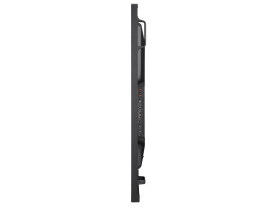 NEC C751Q 75" Display mit 4K Auflösung