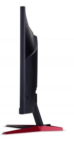 Acer Nitro VG240Ybmiix – Nitro 24" Monitor mit Full-HD und 4ms Reaktionszeit