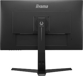 iiyama G-MASTER GB2570HSU-B1