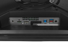 Asus ROG Swift 360Hz PG259QNR