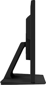 iiyama PROLITE T2452MSC-B1
