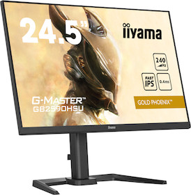 iiyama G-MASTER GB2590HSU-B5