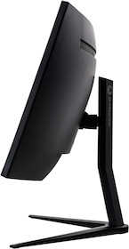 iiyama G-MASTER GCB3480WQSU-B1