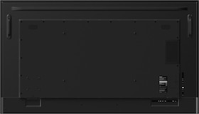 iiyama PROLITE LH7575UHS-B1AG