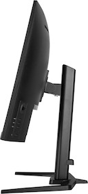 iiyama G-MASTER GCB3280QSU-B2
