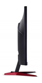 Acer Nitro VG240Ybmiix – Nitro 24" Monitor mit Full-HD und 4ms Reaktionszeit