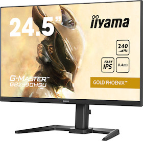iiyama G-MASTER GB2590HSU-B5