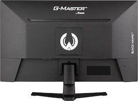 iiyama G-MASTER G2745QSU-B1