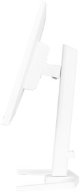 iiyama G-MASTER GB2470HSU-W6