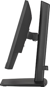iiyama ProLite XUB2293HSU-B7