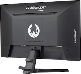 iiyama G-MASTER G2445HSU-B2