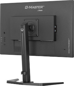 iiyama G-MASTER GB2795HSU-B1
