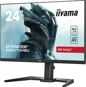 iiyama G-MASTER GB2470HSU-B5