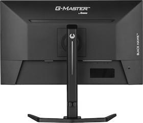 iiyama G-MASTER GB2745QSU-B1