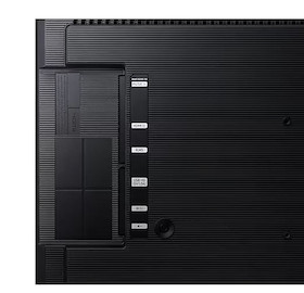 Samsung QB24C-T Touch Display