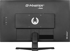 iiyama G-MASTER G2770QSU-B6