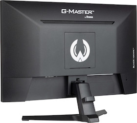 iiyama G-MASTER G2445HSU-B2