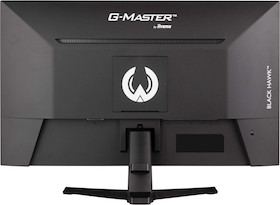 iiyama G-MASTER G2745QSU-B2