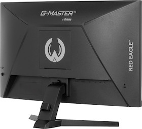 iiyama G-MASTER GC2480HSU-B1
