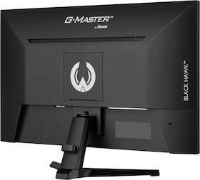 iiyama G-MASTER G2745QSU-B1