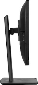 iiyama PROLITE XUB2463HSU-B1