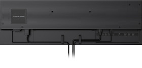 iiyama PROLITE LH7575UHS-B1AG