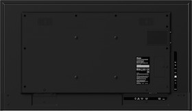 iiyama PROLITE LH4365UHSB-B1