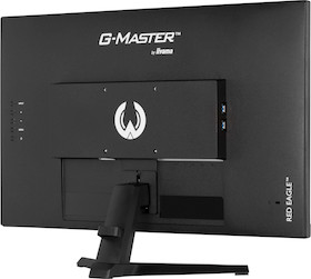 iiyama G-MASTER G2770HSU-B6