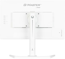 iiyama G-MASTER GB2470HSU-W6