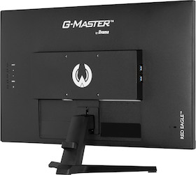 iiyama G-MASTER G2770QSU-B6