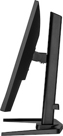 iiyama G-MASTER GB2745HSU-B2