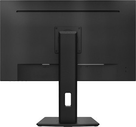 iiyama ProLite XUB2793HS-B7